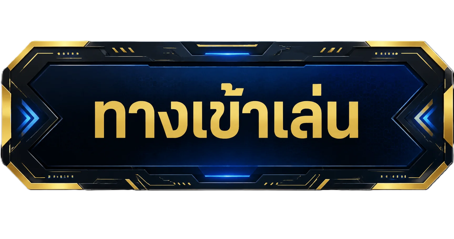ทางเข้าเว็บหลัก 15winner และลิงก์สำรองอัปเดตล่าสุดใช้งานได้จริง